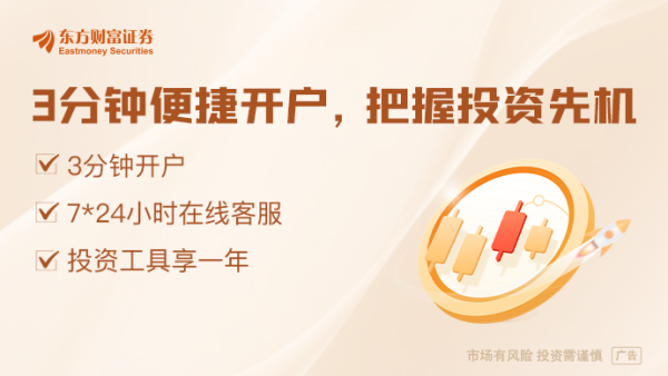 V交易网 IPO市场三大数据变化：终止数量降下来 在审不足200家 新增辅导备案下滑60%