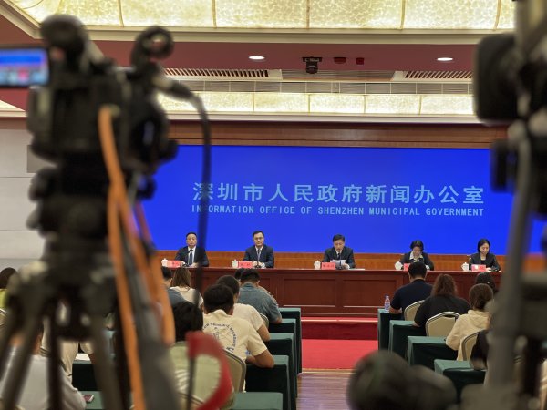 恒汇证券 抓教育、促科技、重人才 深圳这样全面建设创新之城